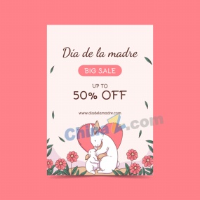 手绘母亲节促销海报模板